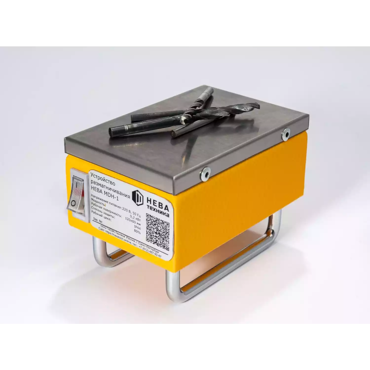 Ручное размагничивающее устройство НЕВА MDH-1 - 1