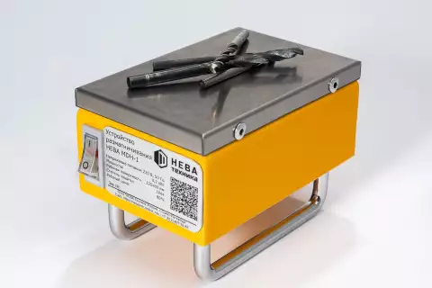 Ручное размагничивающее устройство НЕВА MDH-1
