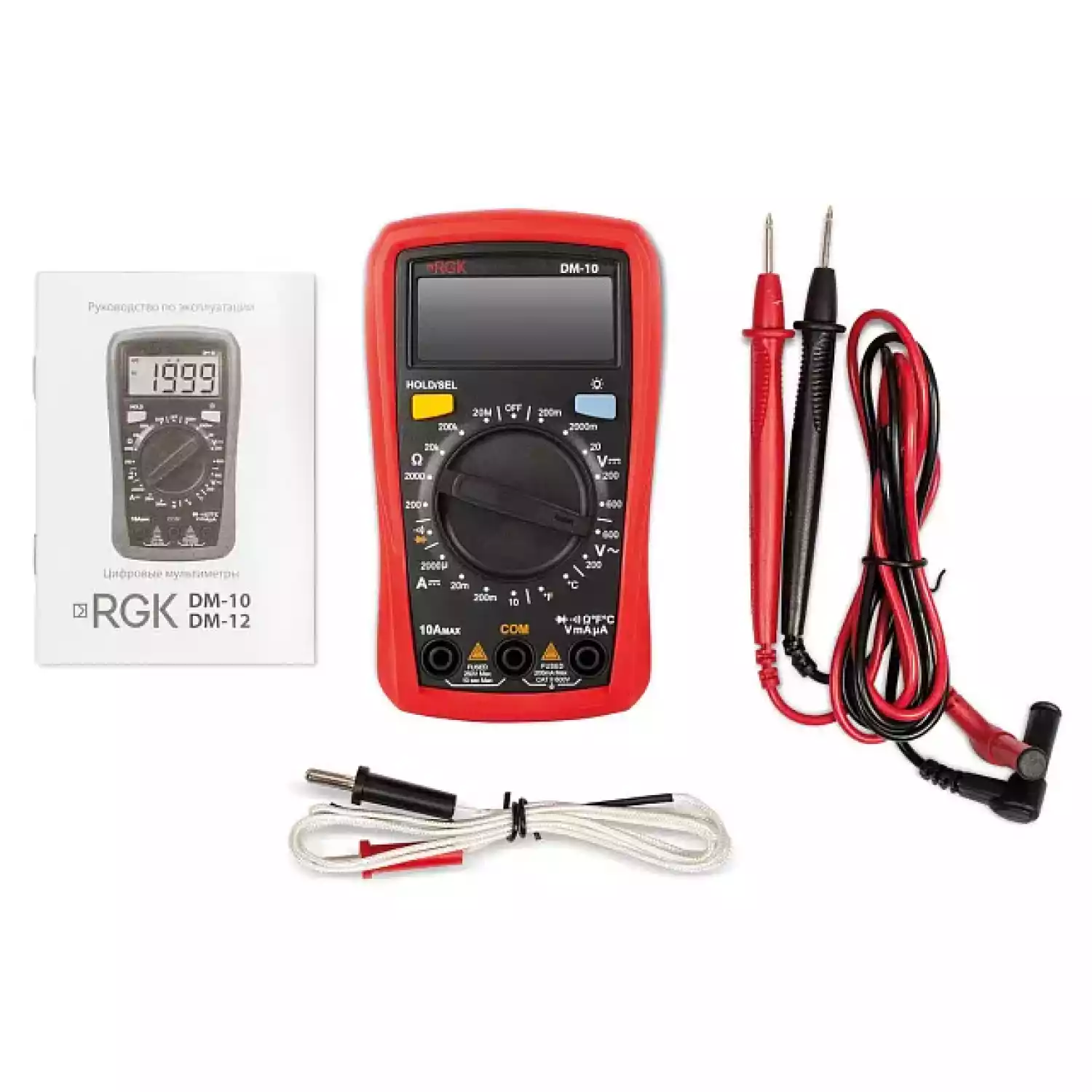 Мультиметр RGK DM-10 - 5