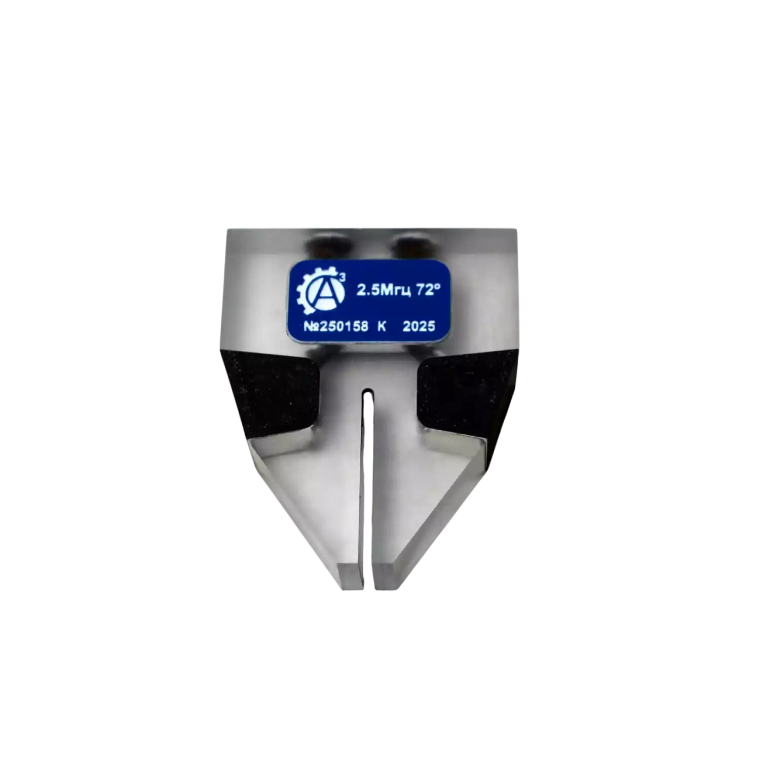 Специализированный преобразователь П122-2,5-49/72 «Клин» - 3