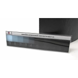 Набор мер/линейка оптической плотности (ЛОП)-10 купить в Москве