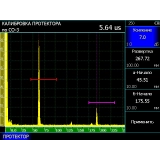 Ультразвуковой дефектоскоп УСД-60 купить в Москве