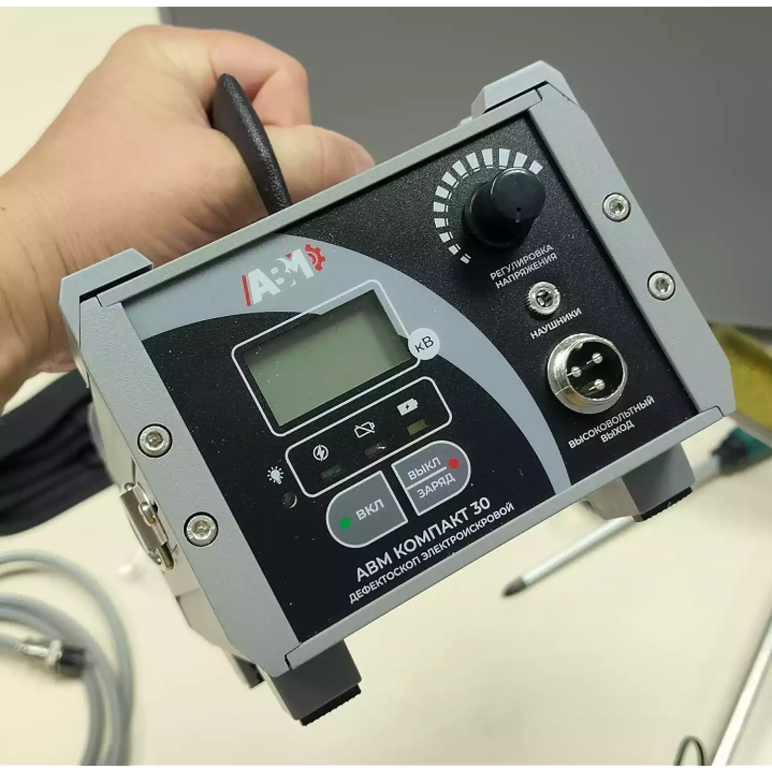 ЭЛЕКТРОИСКРОВОЙ ДЕФЕКТОСКОП АВМ COMPACT 30 - 1