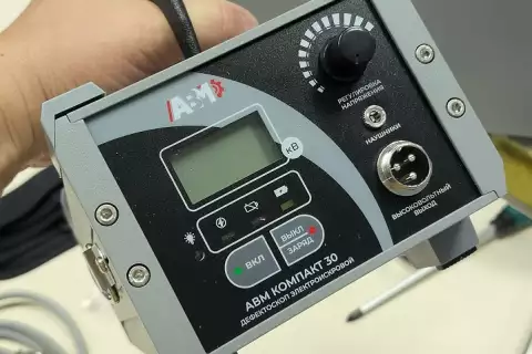ЭЛЕКТРОИСКРОВОЙ ДЕФЕКТОСКОП АВМ COMPACT 30