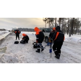«Барс» — рентгеновский контроль сварных соединений и швов труб малого диаметра купить в Москве
