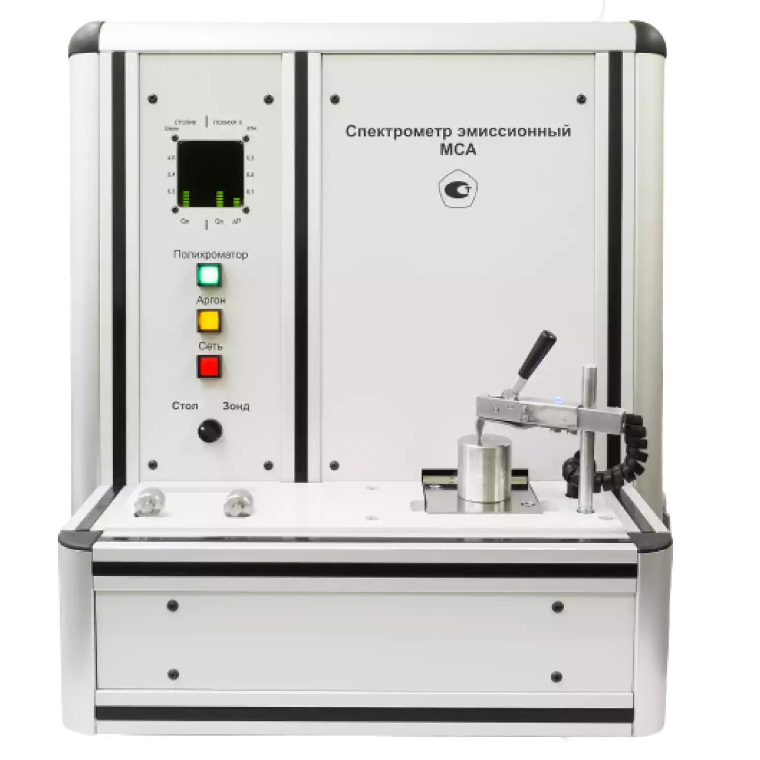 Спектрометр эмиссионный МСАII V5 - 2