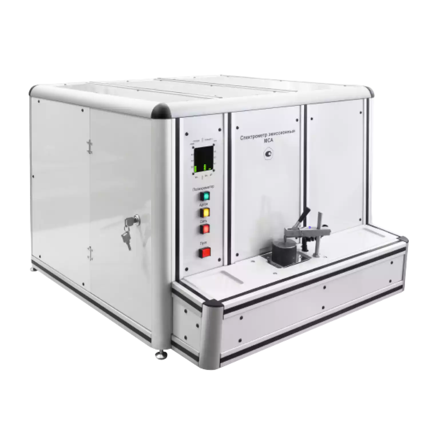 Спектрометр эмиссионный МСАII V5 - 3