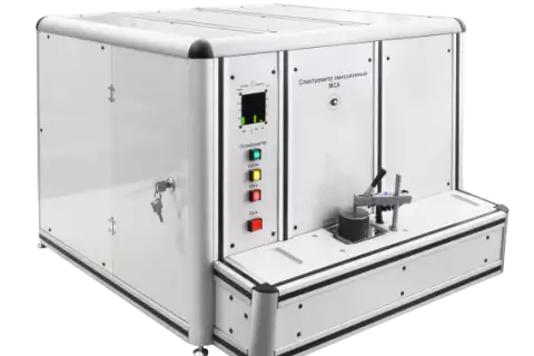 Спектрометр эмиссионный МСАII V5