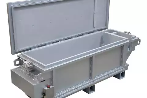 Портативная камера радиационной защиты «Арион-12.04.04.15»