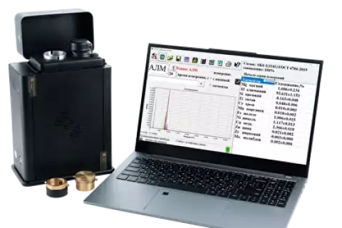 АДК ПРИЗМА-М — Российский рентгенофлуоресцентный энергодисперсионный анализатор веществ и материалов