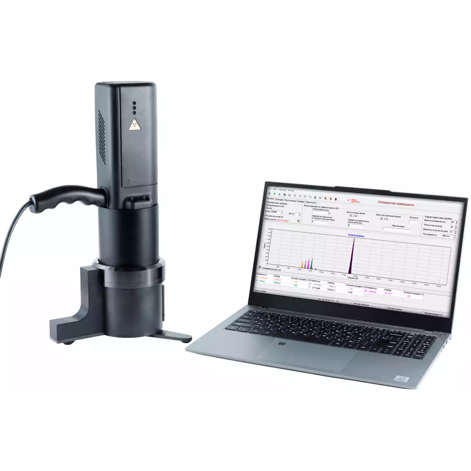 АДК ПРИЗМА — Рентгенофлуоресцентный энергодисперсионный анализатор веществ и материалов - 1