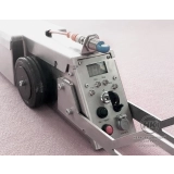 Рентгеновские кроулеры CR-219 купить в Москве