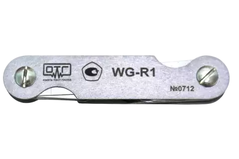 Набор шаблонов сварщика WG-R (ОТГ) WG-R1 (Набор радиусных №1)