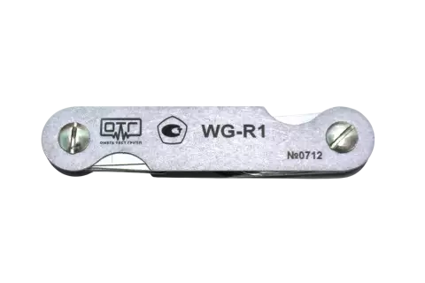 Набор шаблонов сварщика WG-R (ОТГ) WG-R1 (Набор радиусных №1)