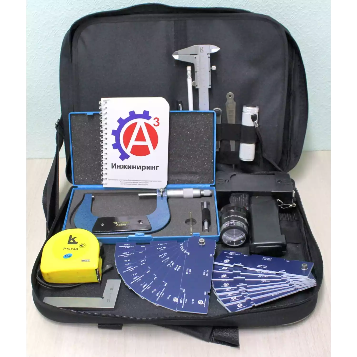 Набор для ВИК "ПОЛИЭТИЛЕН" (С поверкой/калибровкой) - 1