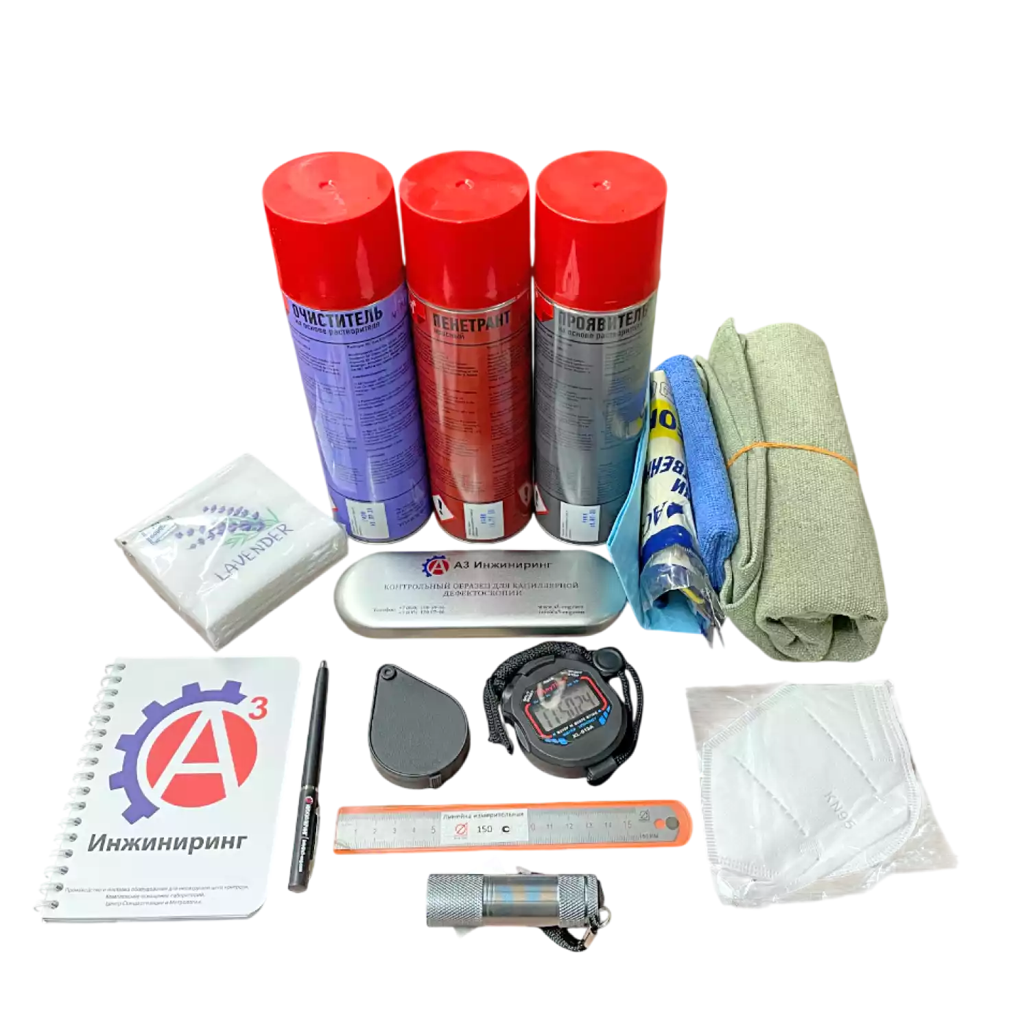 Набор «Лабораторный» для КД - 2