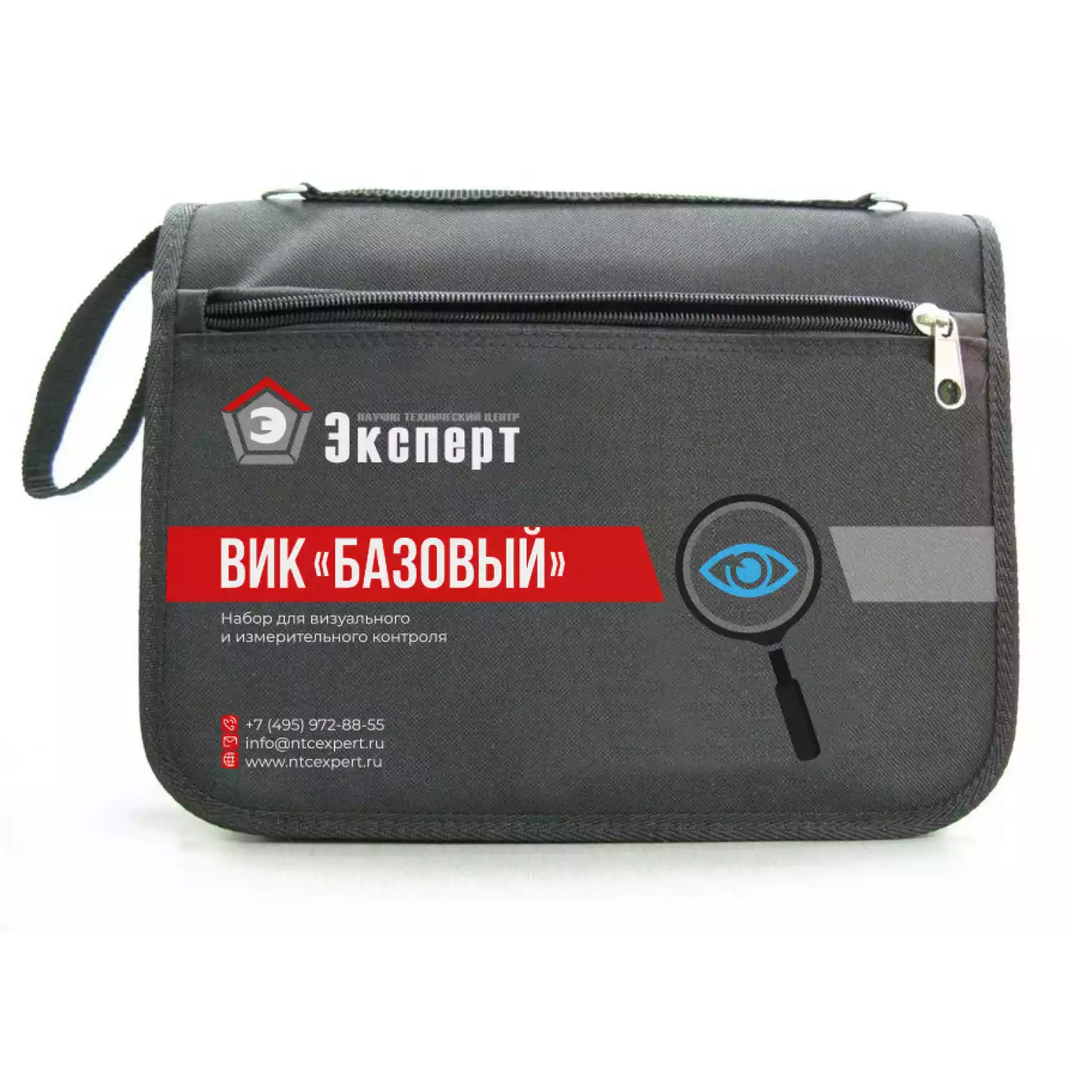 Комплект ВИК «Базовый» - 2