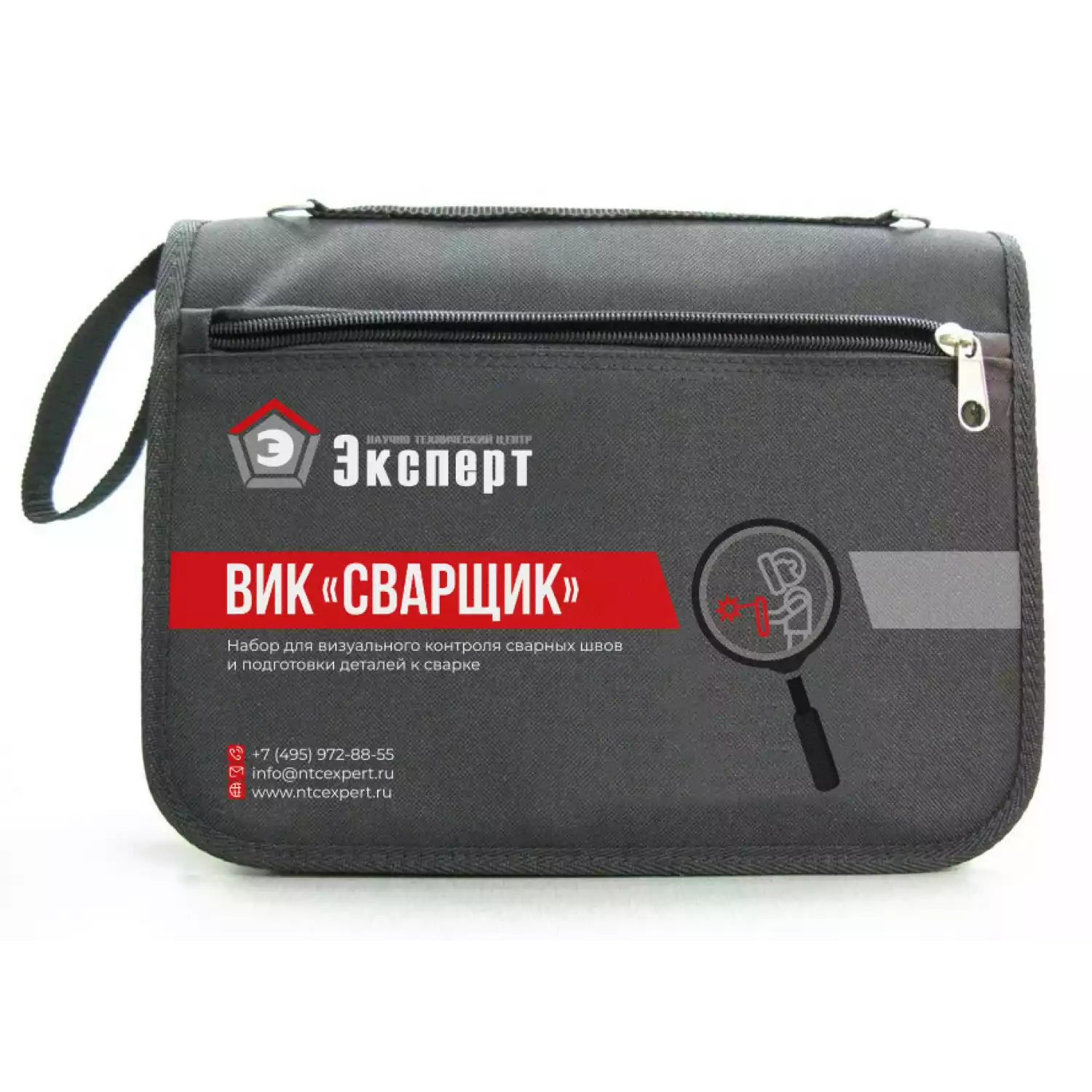 Комплект ВИК «Сварщик» - 2