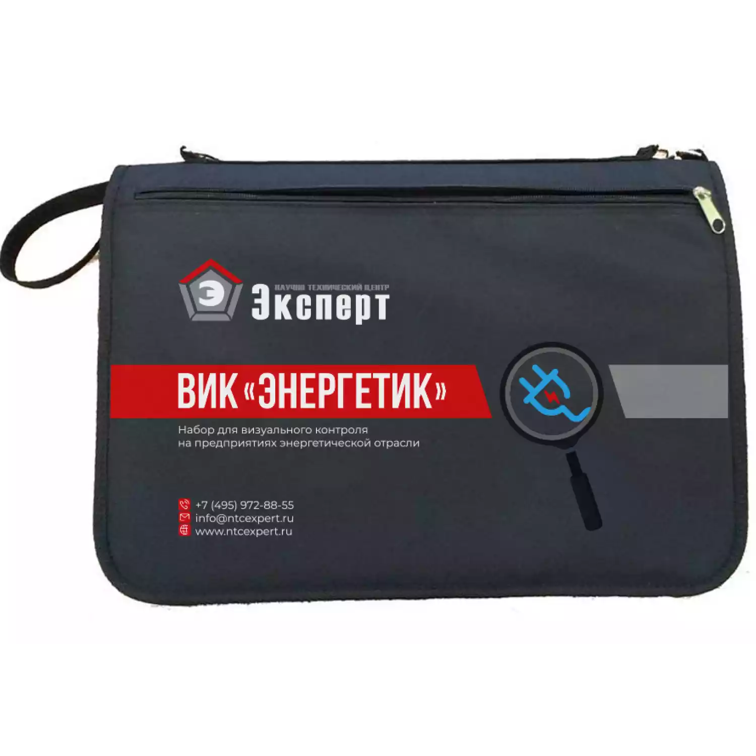 Комплект ВИК «Энергетик» - 2