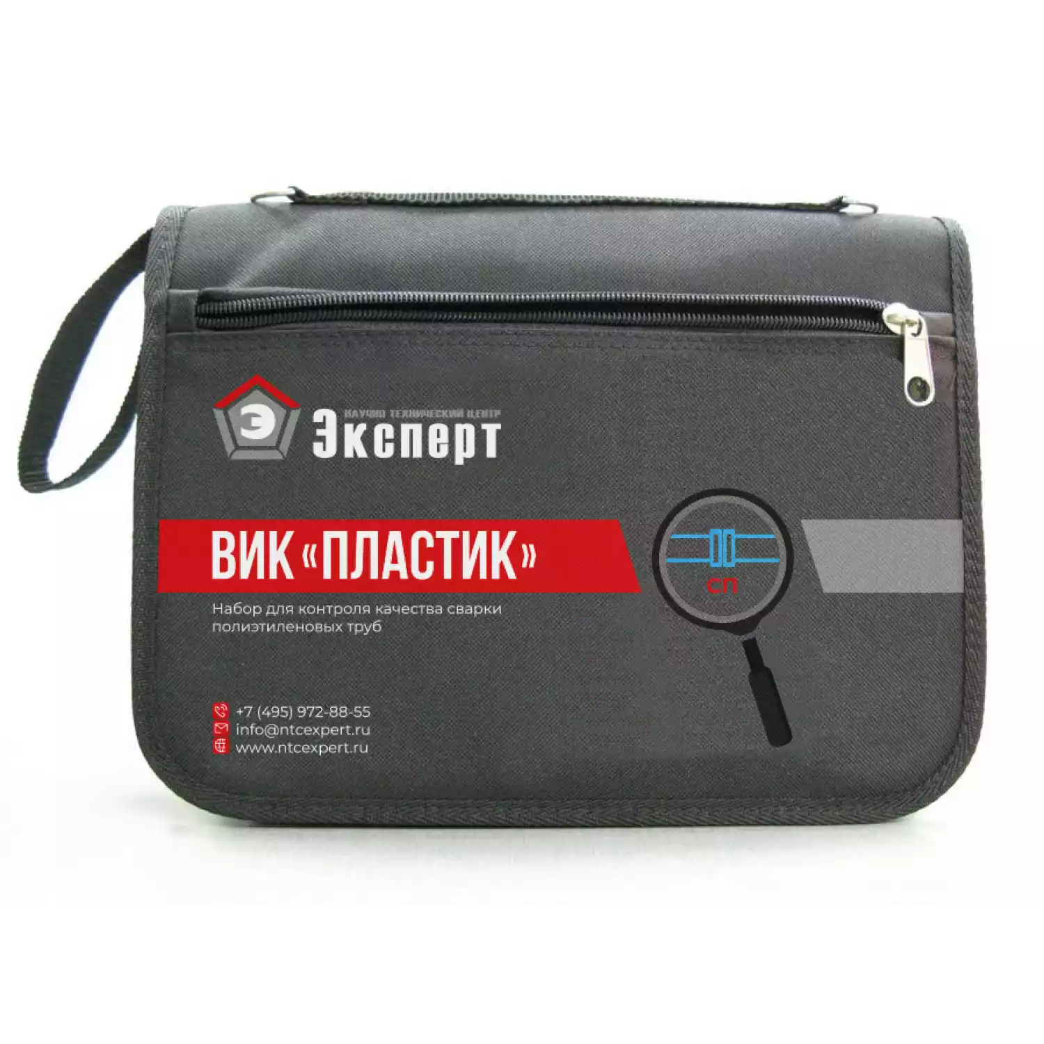 Комплект ВИК «Пластик» по СП 42-103-2003 - 1