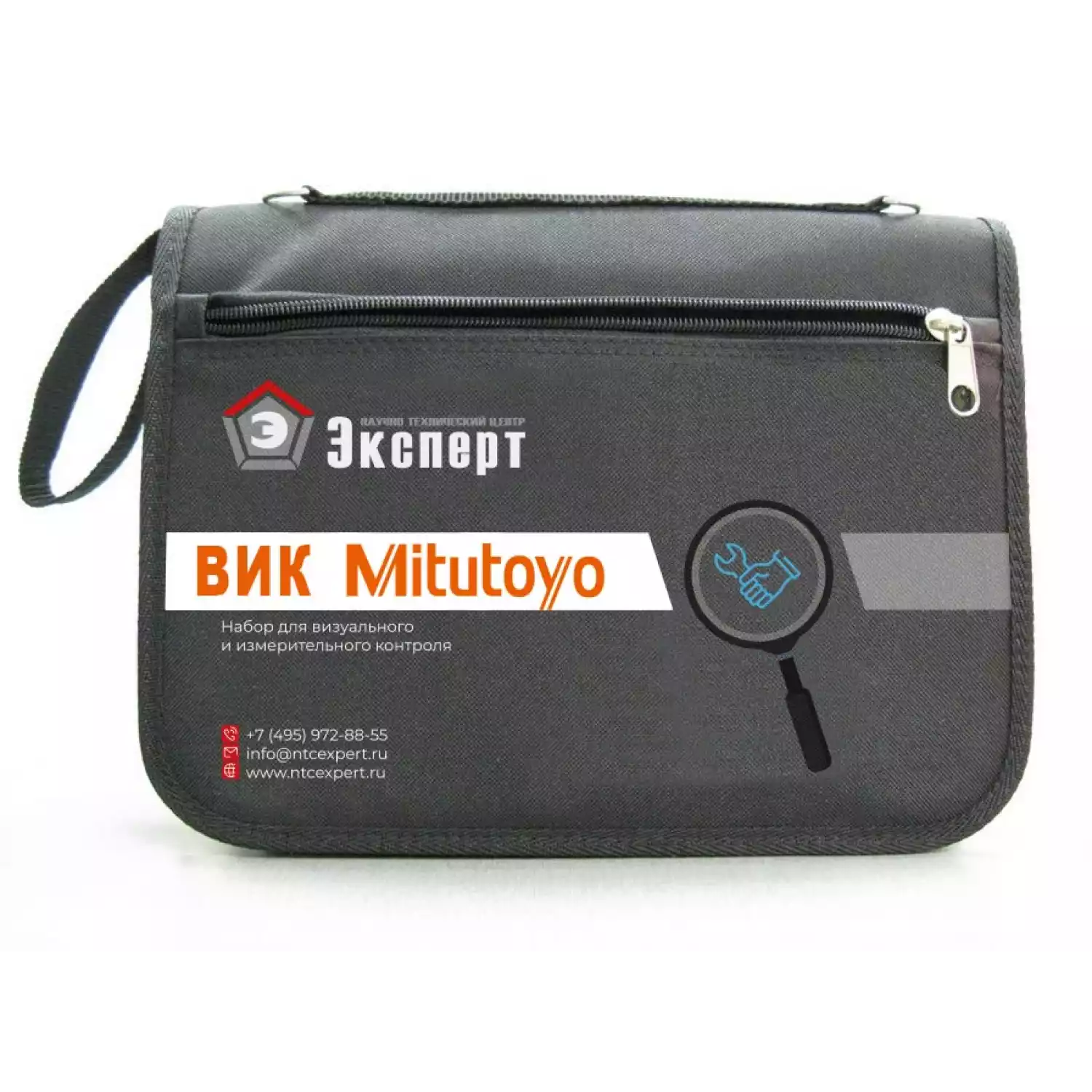 Комплект ВИК «Mitutoyo» - 2