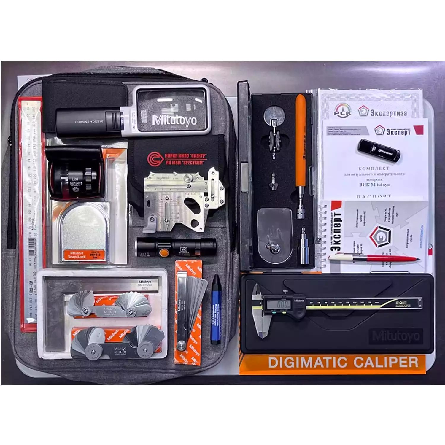 Комплект ВИК «Mitutoyo» - 1