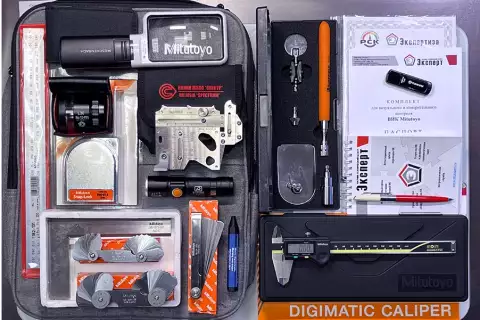 Комплект ВИК «Mitutoyo»