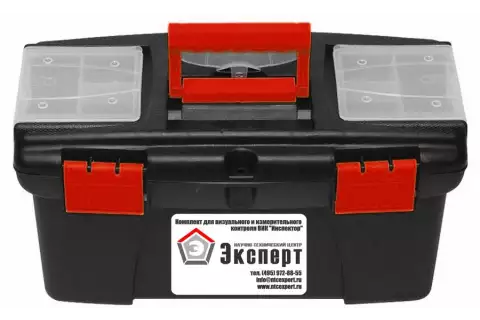 Комплект ВИК «Инспектор»