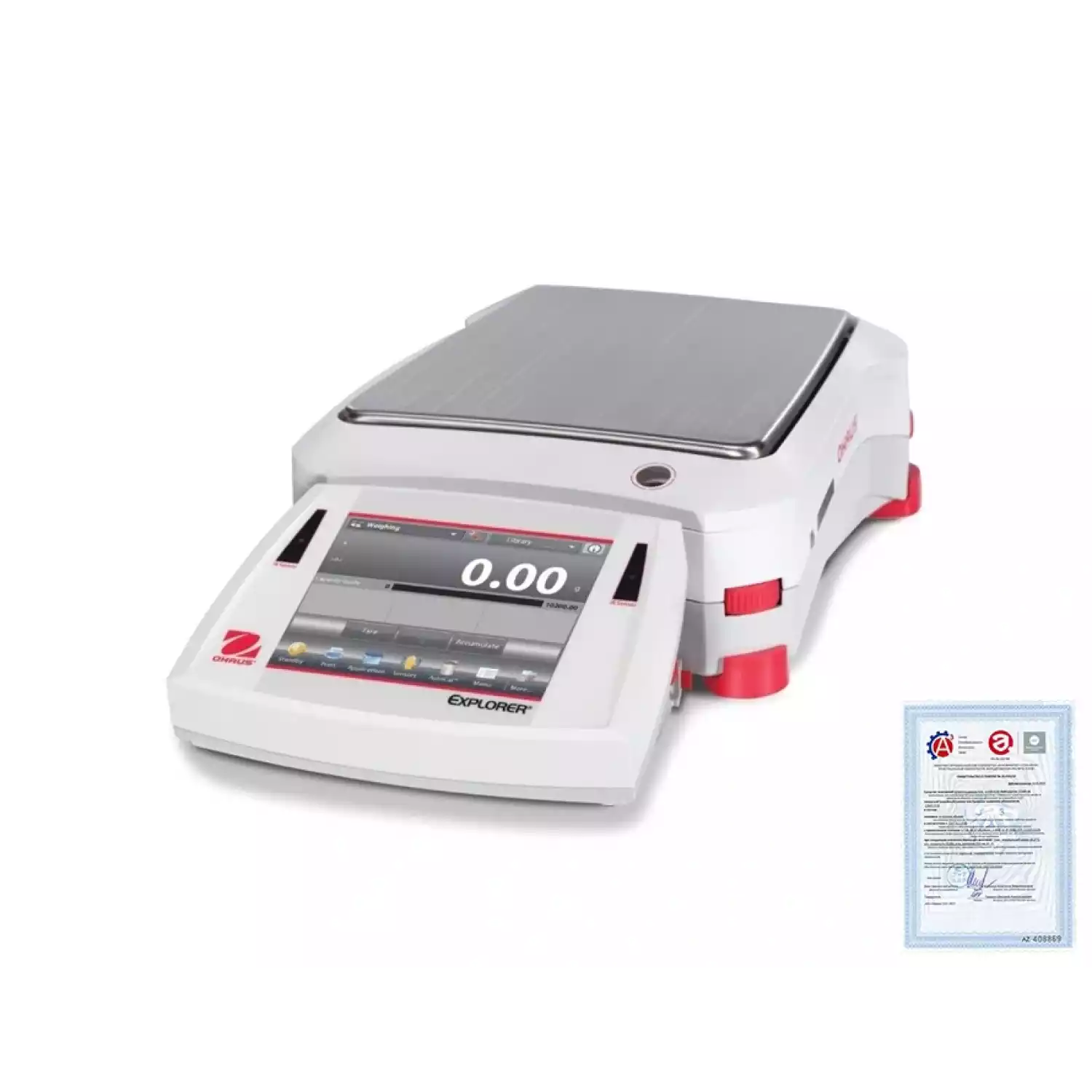 Поверка весов - 1