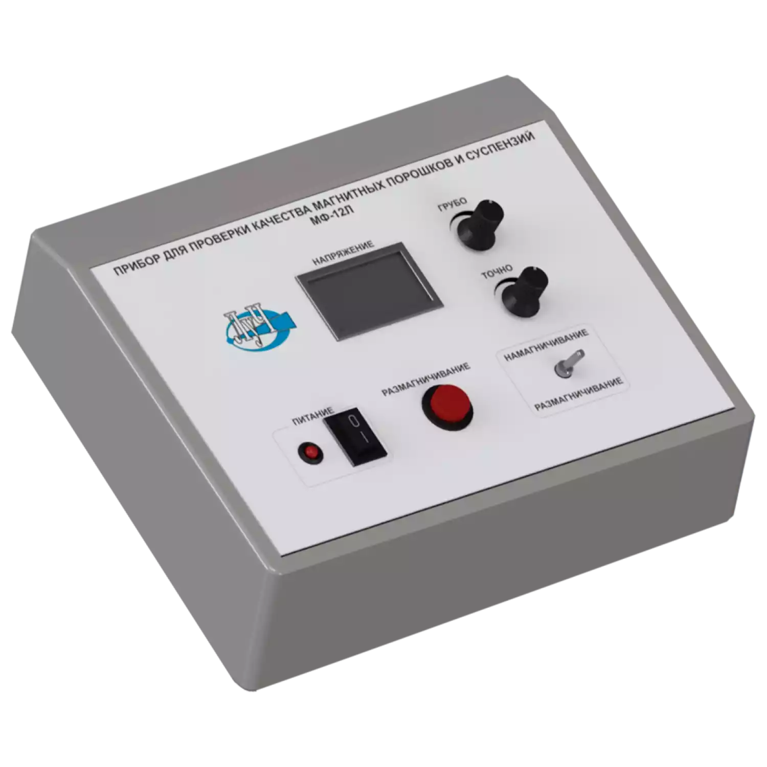 Прибор для проверки качества магнитных порошков и суспензий МФ-12Л - 1