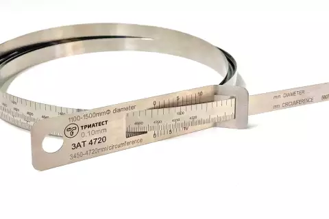 Циркометр 1100–1500 мм (3450–4720 мм) Триатест