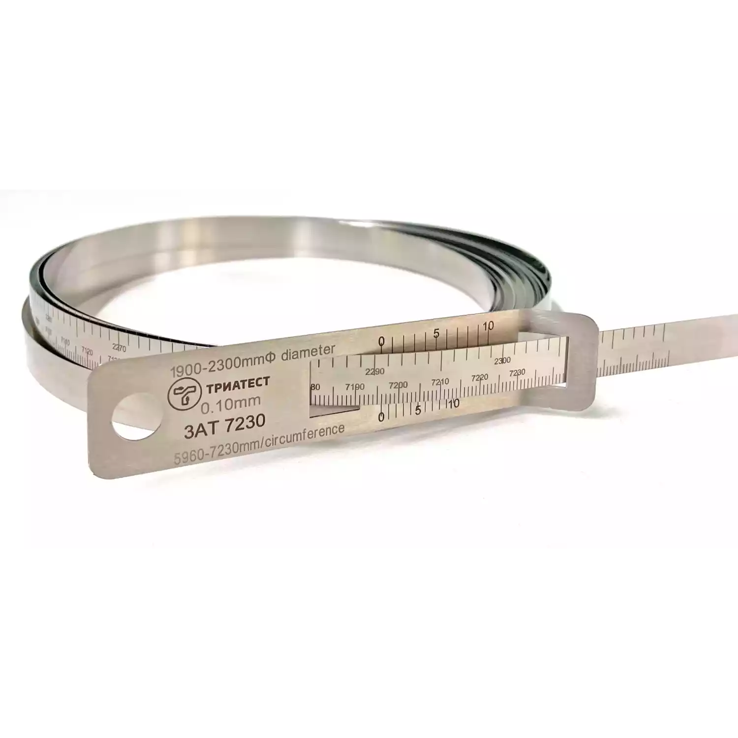 Циркометр Триатест 1900–2300 мм (5960–7230 мм) - 1