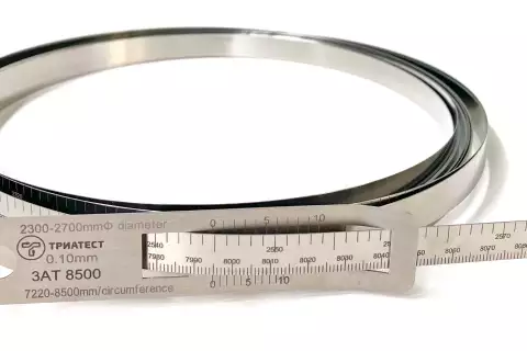 Циркометр 2300–2700 мм (7220–8500 мм) Триатест