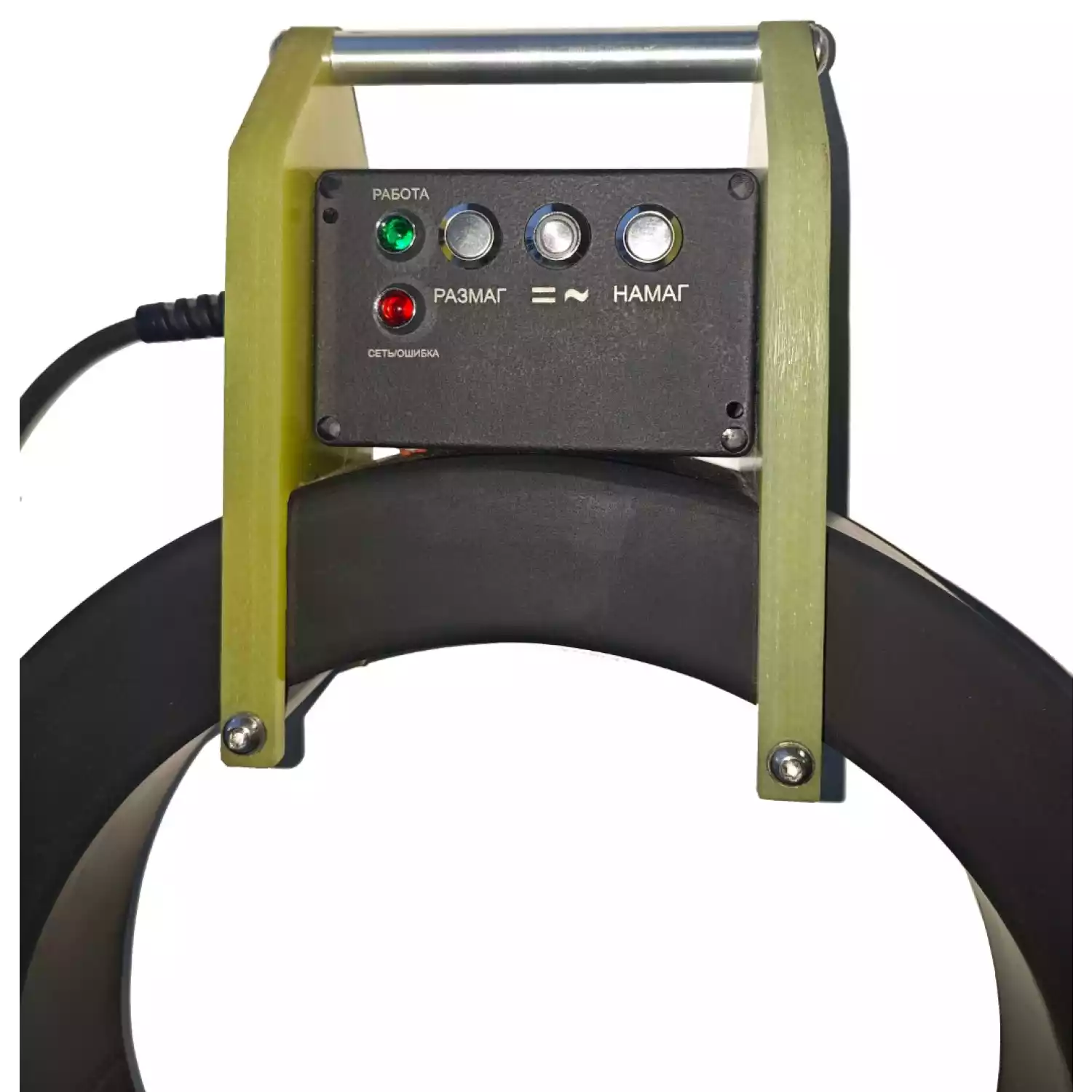 СКАТ-300 универсальная катушка намагничивания - 3