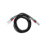 Кабель для подключения раздельно совмещенных ПЭП (кабель №2) купить в Москве