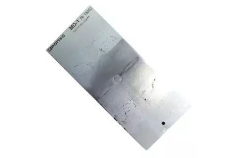 Контрольный образец МО-1 для МПД
