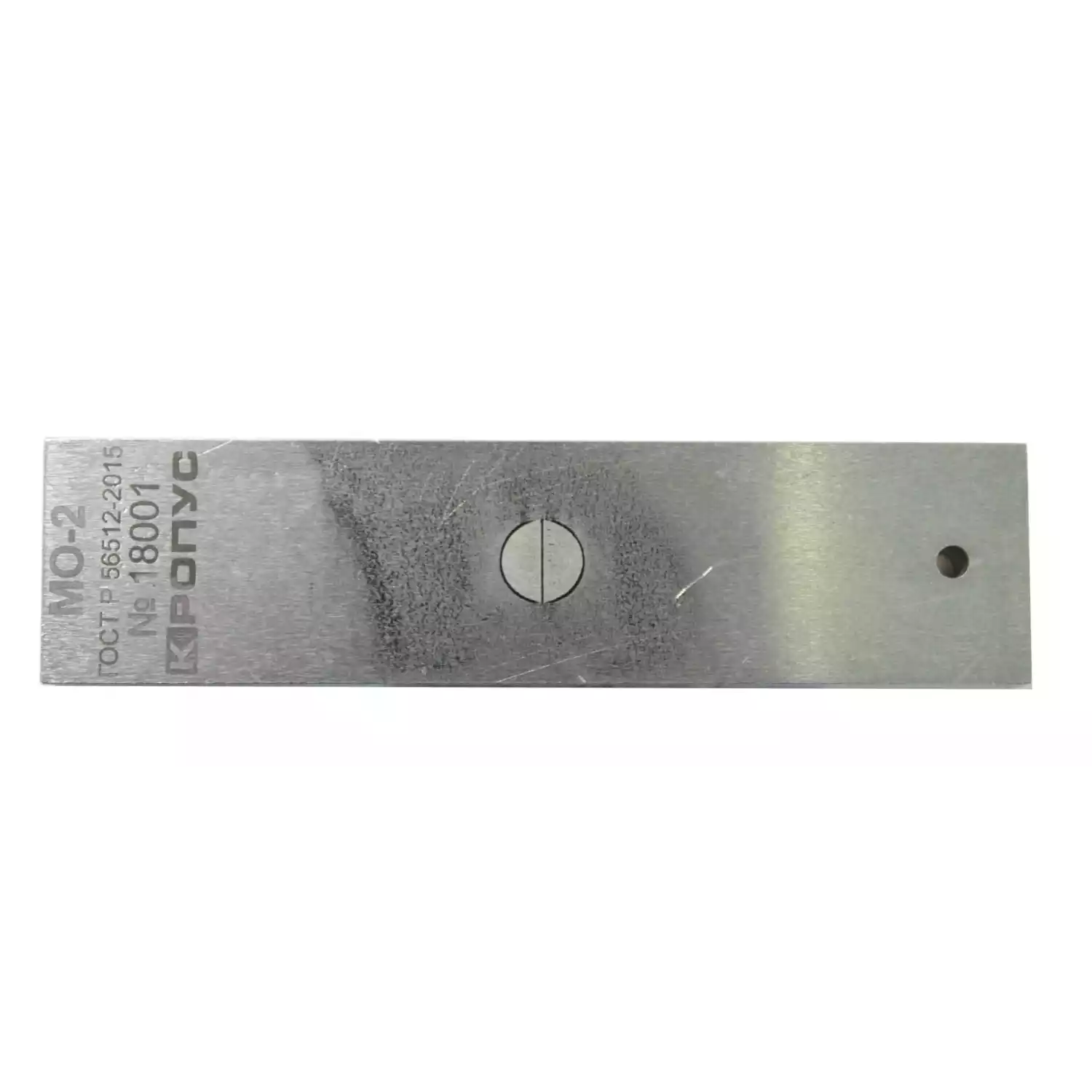 Контрольный образец МО-2 для МПД - 2