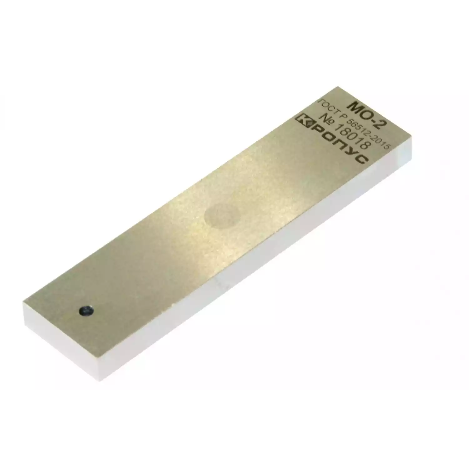 Контрольный образец МО-2 для МПД - 1