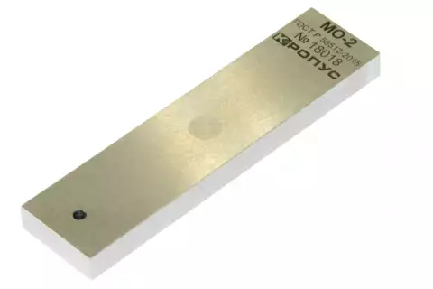 Контрольный образец МО-2 для МПД