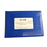 CX-430 количественно качественные индикаторы магнитного поля купить в Москве