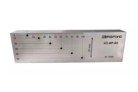 Стандартный образец КО-ФР
