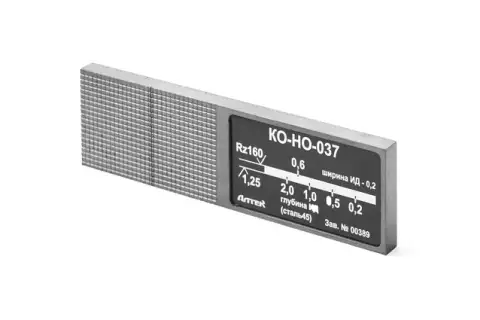 Мера КО-НО-037