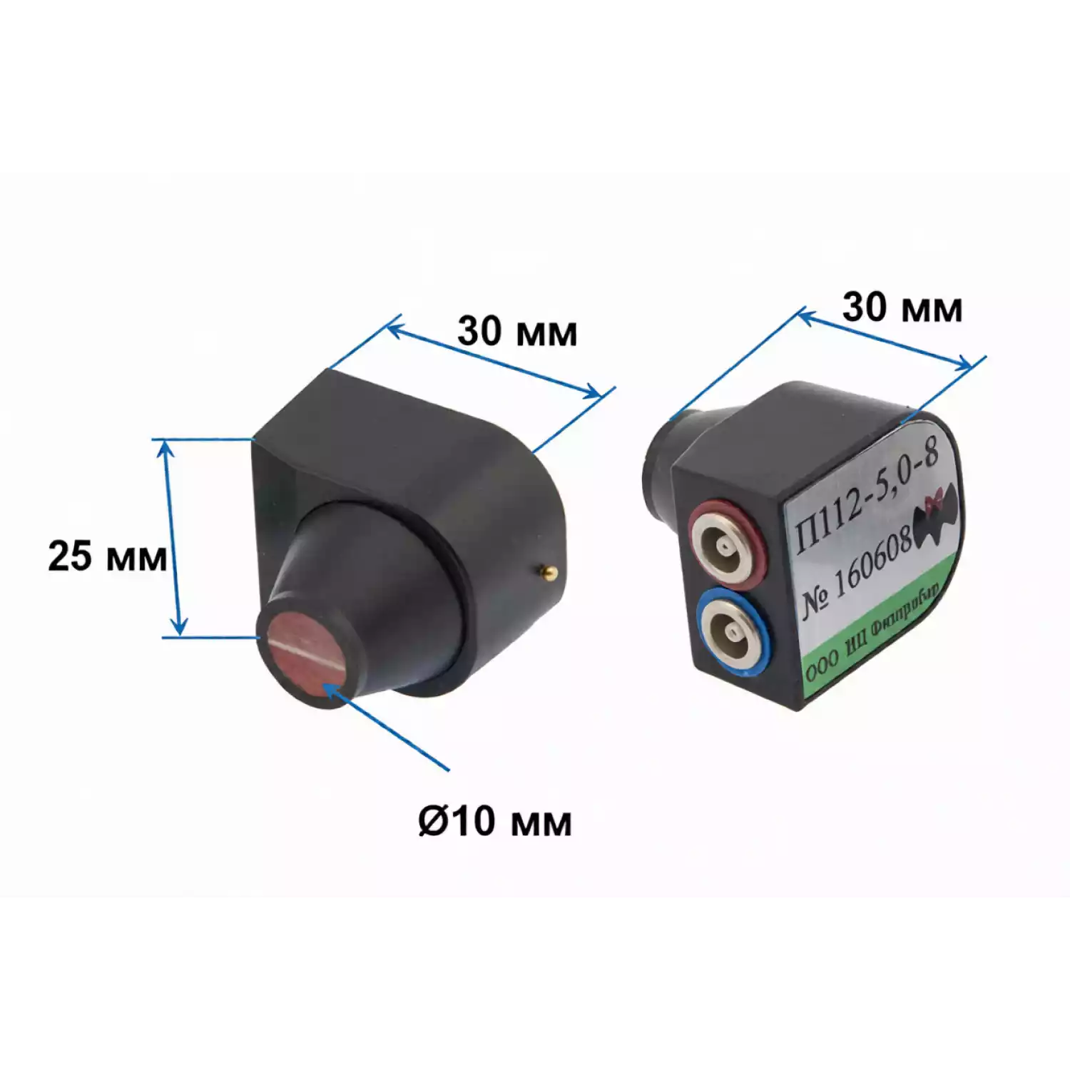 Прямые раздельно-совмещённые ПЭП П112 - 2