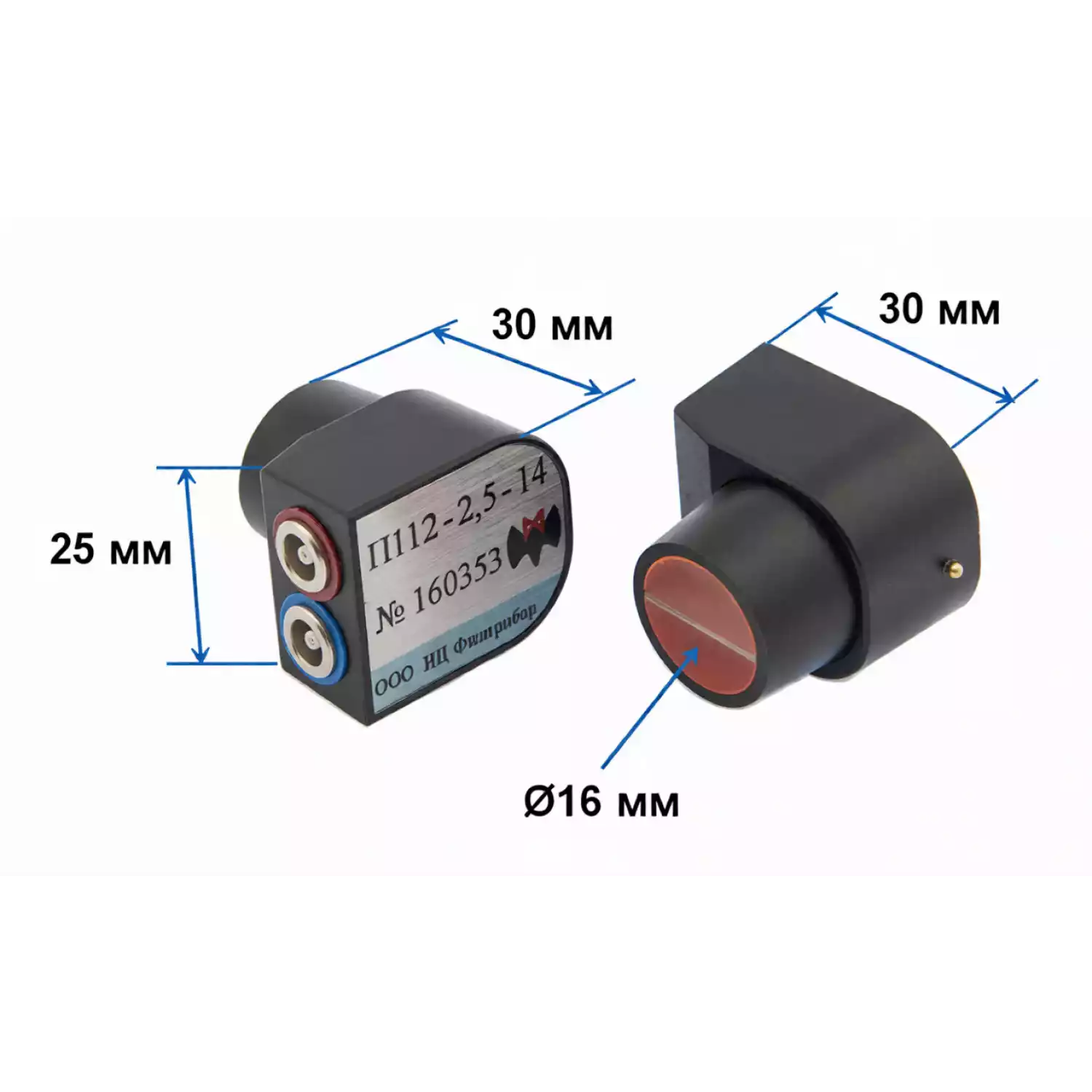Прямые раздельно-совмещённые ПЭП П112 - 4