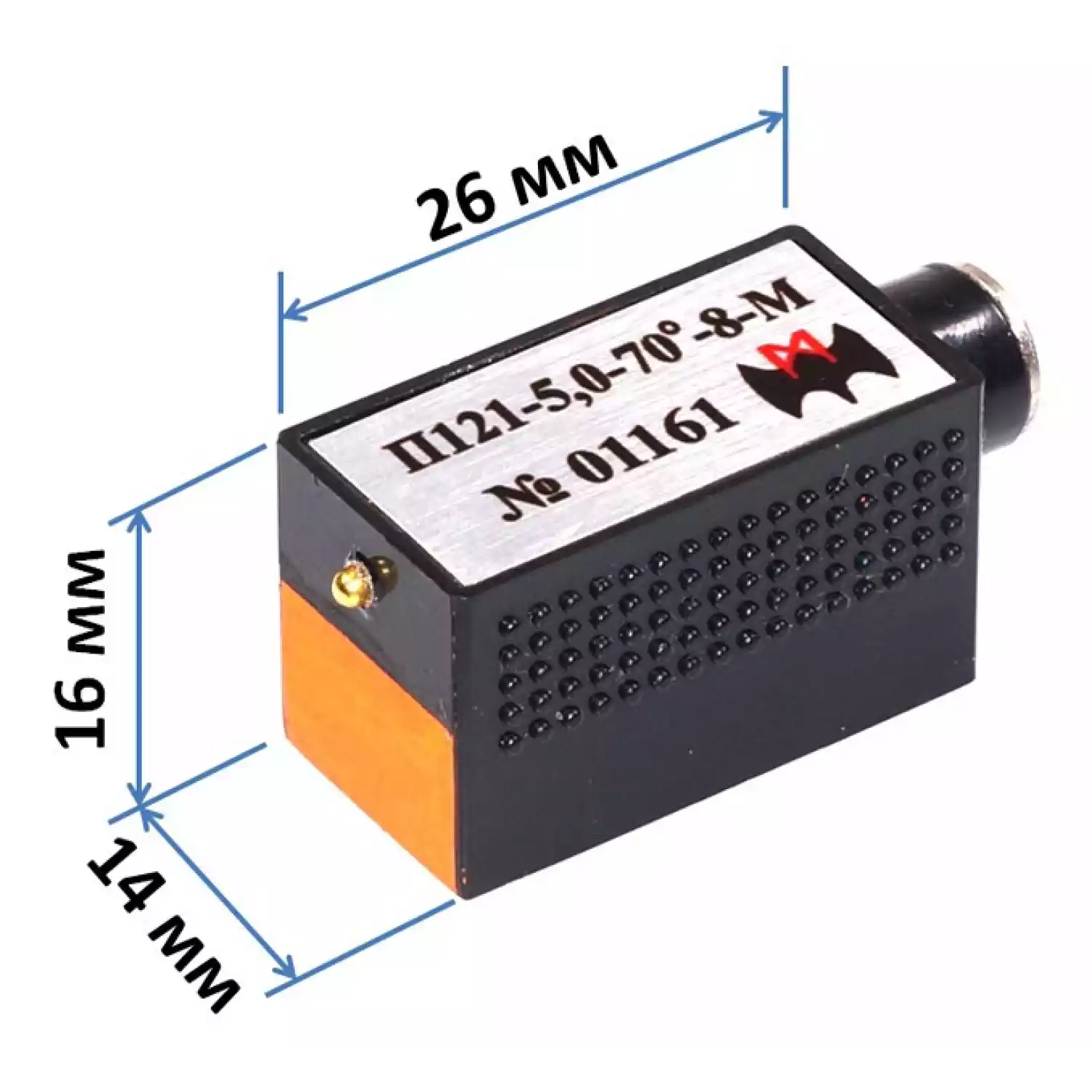 Малогабаритные наклонные совмещённые ПЭП П121 - 2