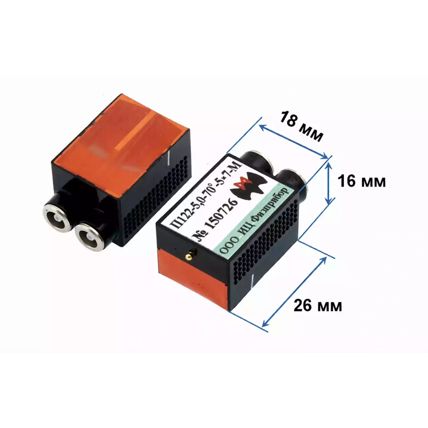 Малогабаритные наклонные раздельно-совмещённые ПЭП П122 - 2