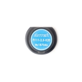 Преобразователь П111-2,5-К20 купить в Москве