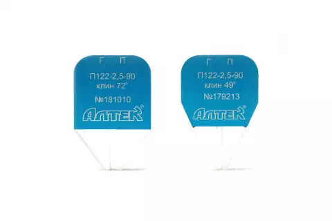 Преобразователь П122-2,5-90 клин 72°