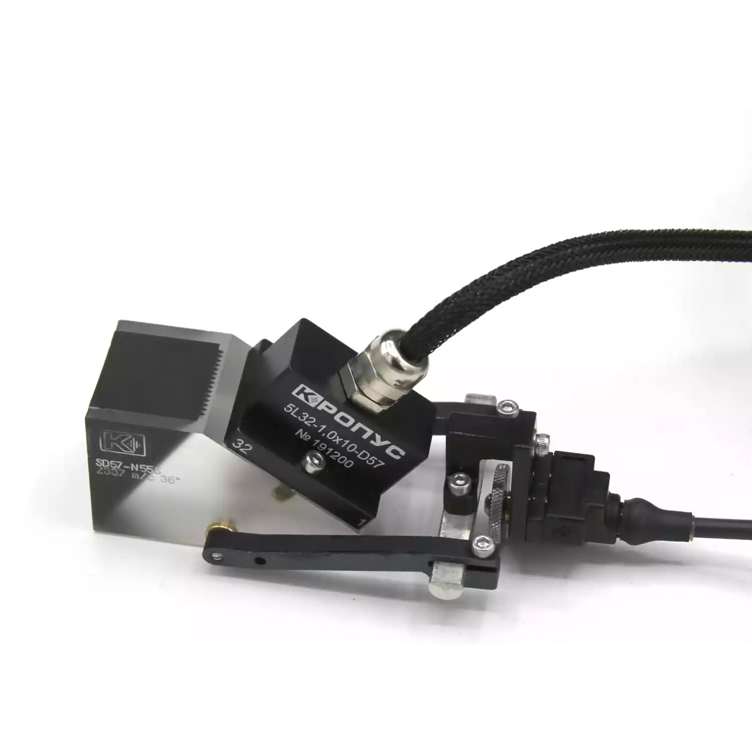 Датчик пути для ручного контроля КСМ-20 - 2