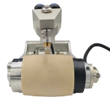 RollScan роликовый сканер с фазированной решеткой купить в Москве